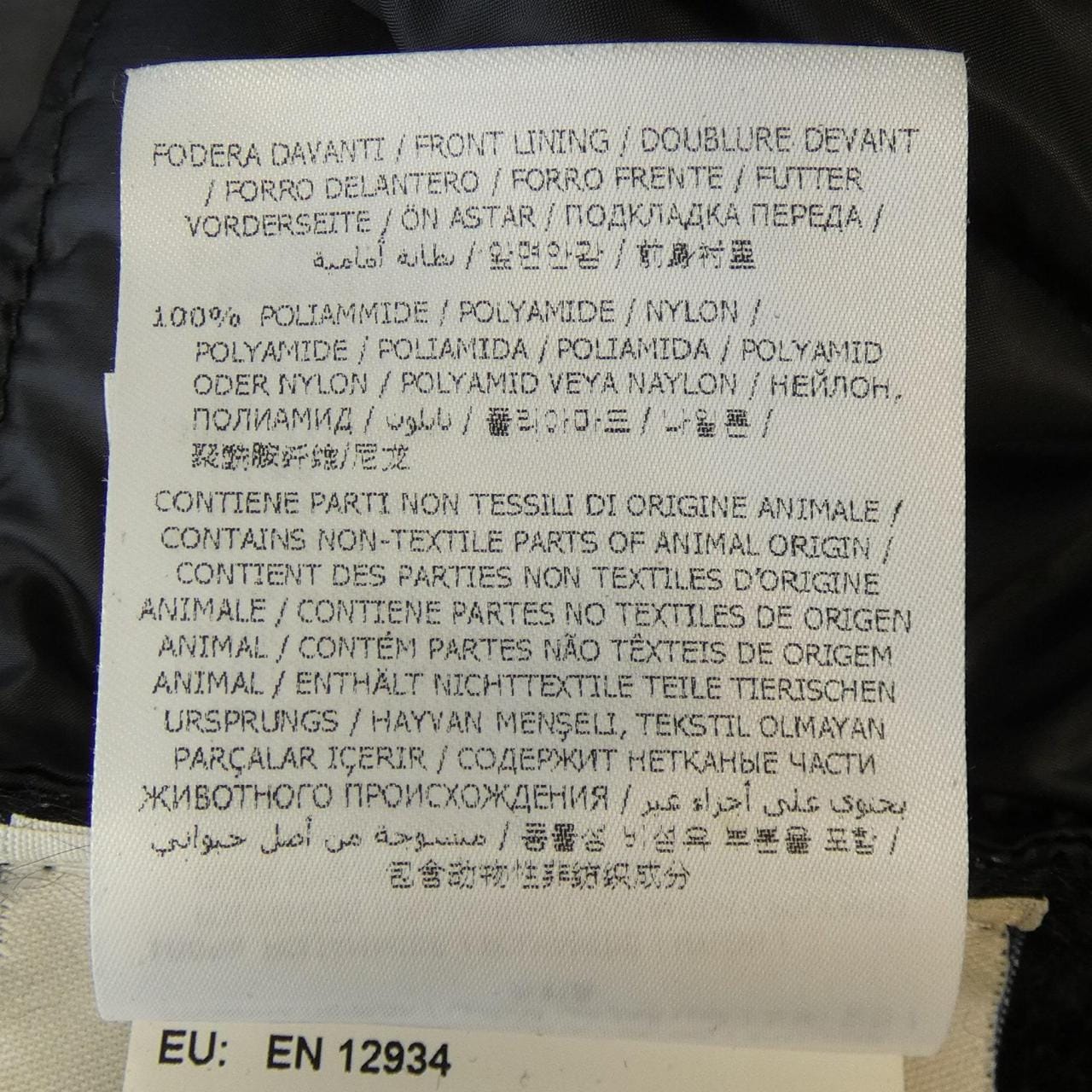 MONCLER蒙克勒羽絨服