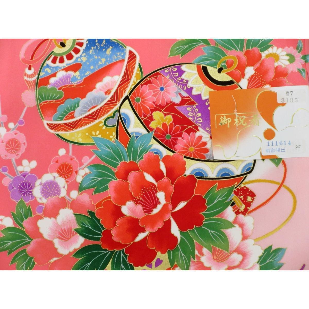 【未使用品】子供　女の子一ツ身