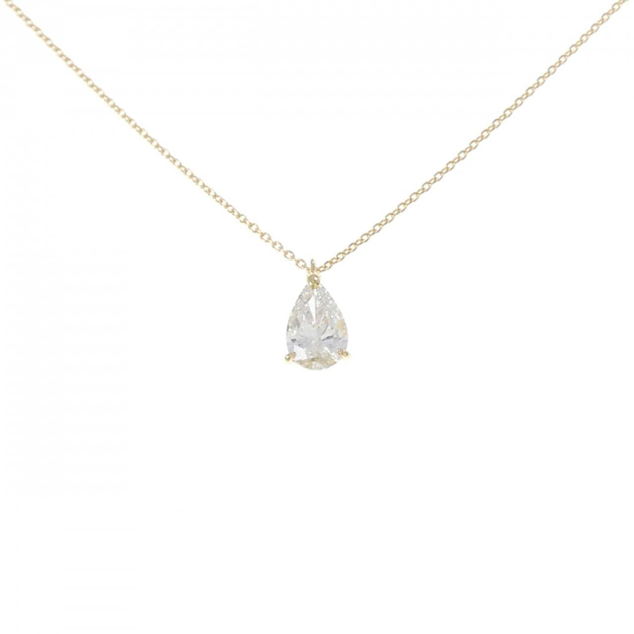 【リメイク】K18YG ダイヤモンド ネックレス 1.038CT H SI2 ペアシェイプ