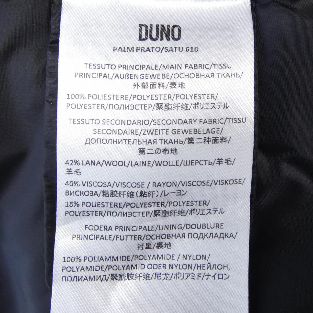 デュノ DUNO ダウンジャケット