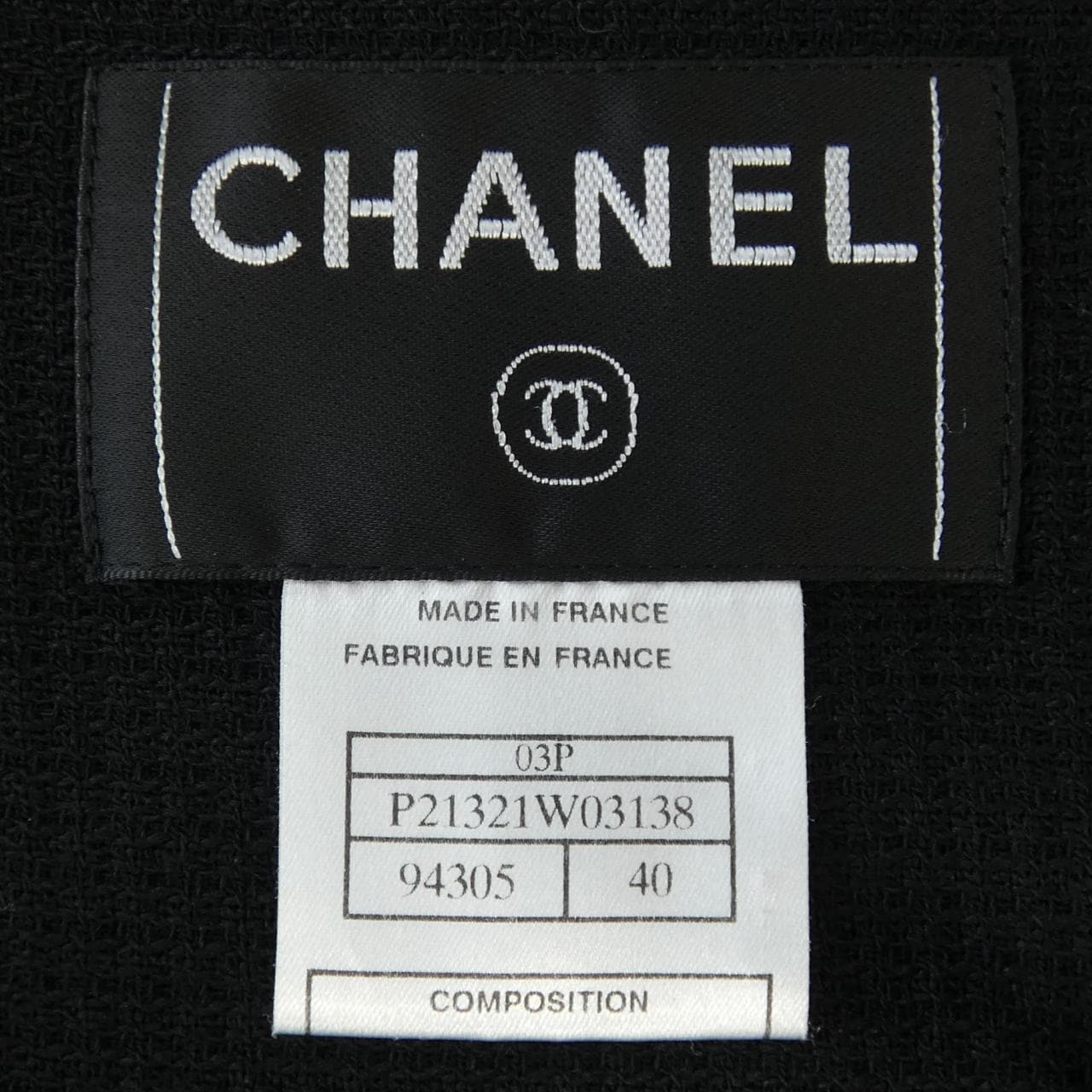 【ヴィンテージ】シャネル CHANEL P21321W03138 03P ノーカラージャケット