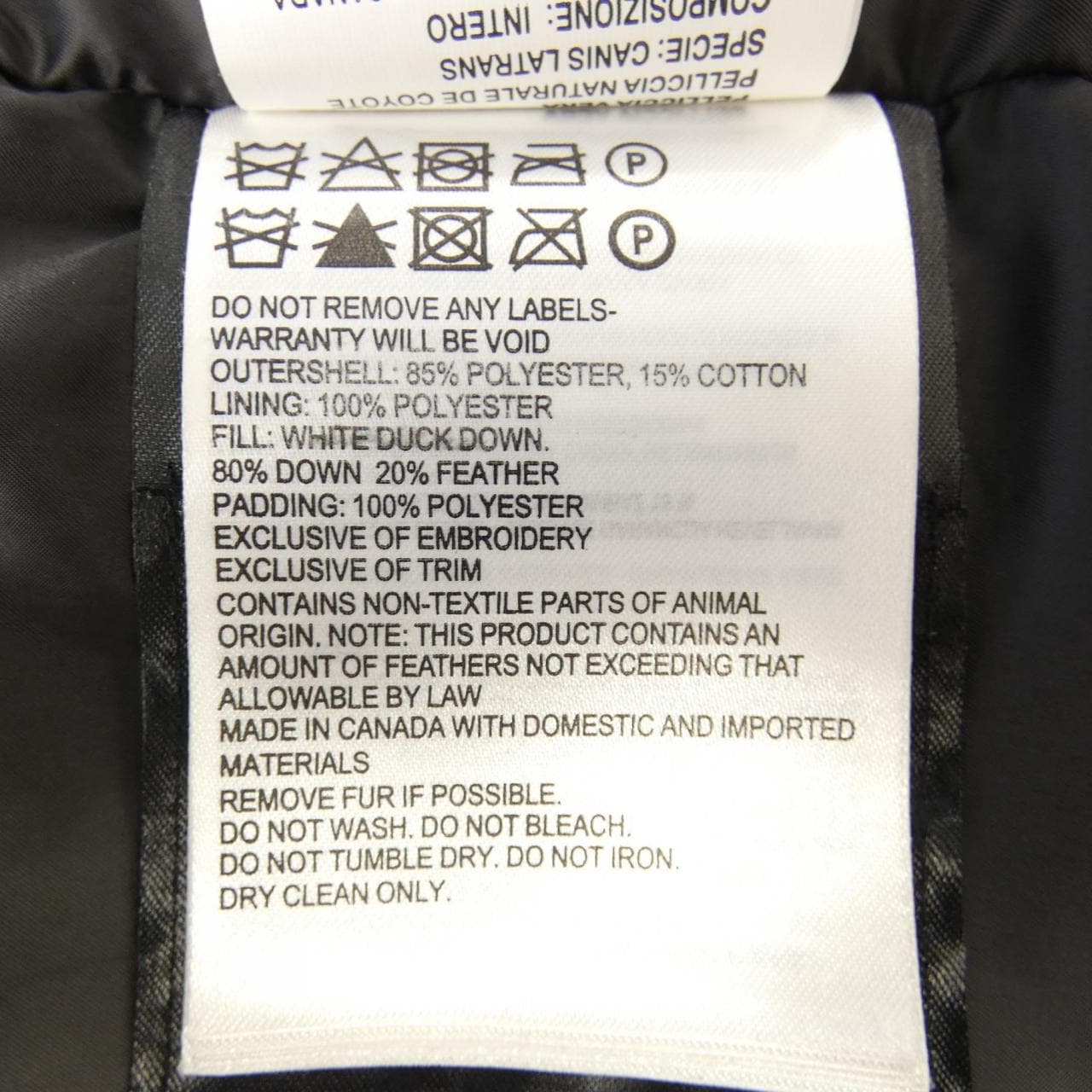 カナダグース CANADA GOOSE BLACK LABEL 3426MB CHATEAU シャトー ダウンコート