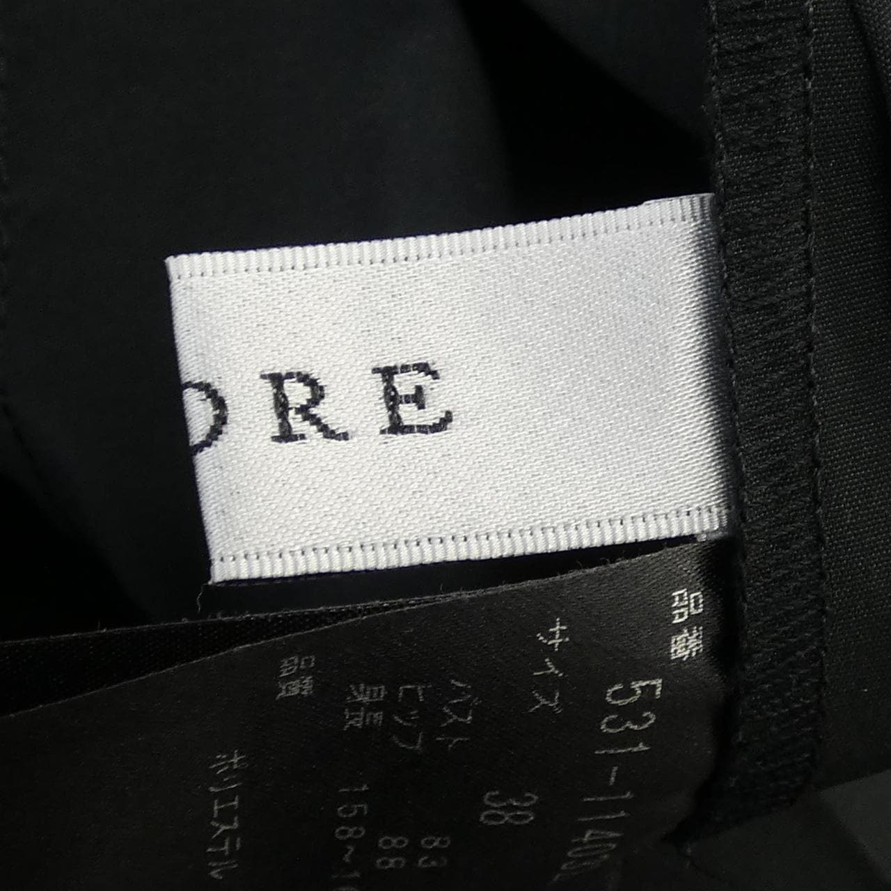 アドーア ADORE ワンピース