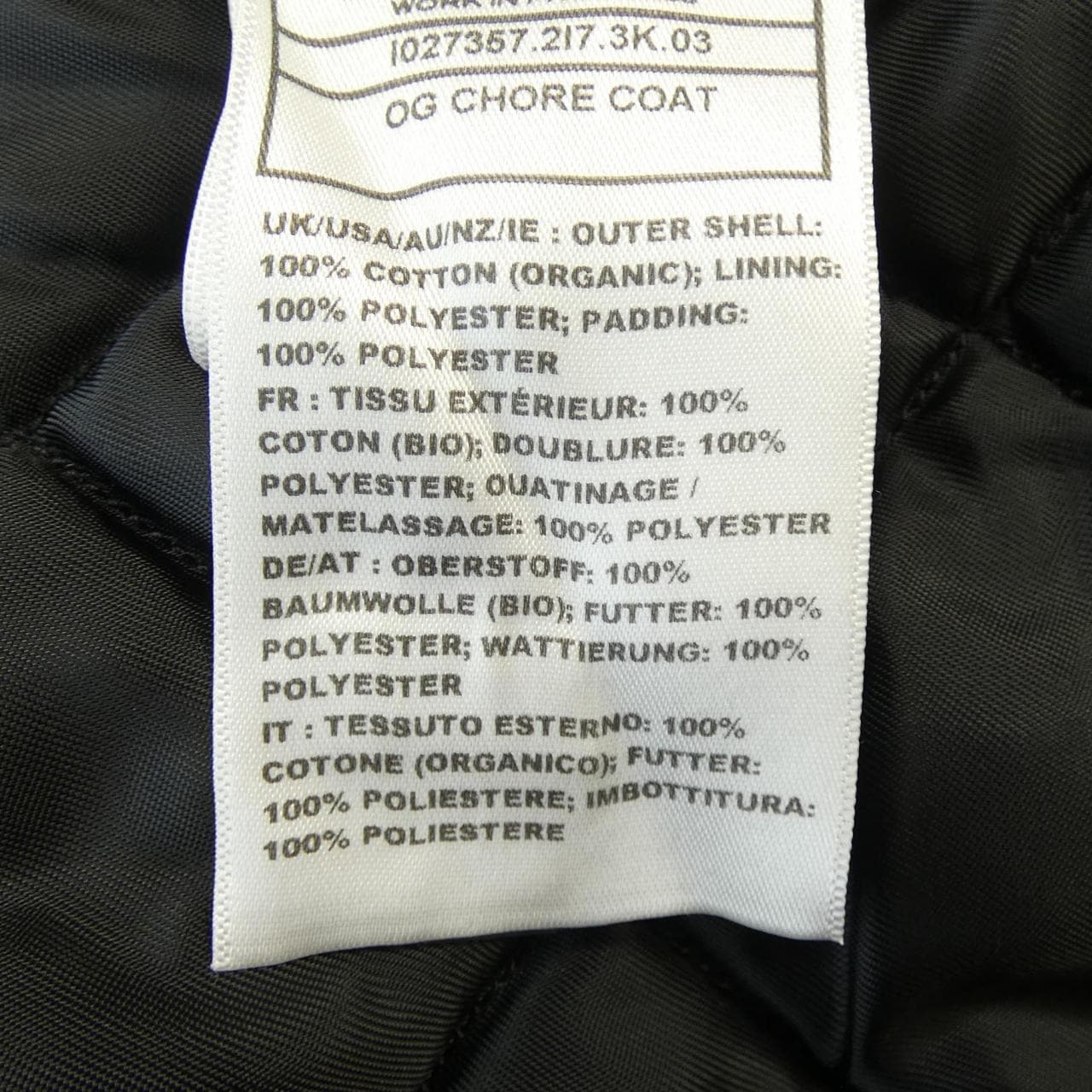 カーハート CARHARTT ジャケット