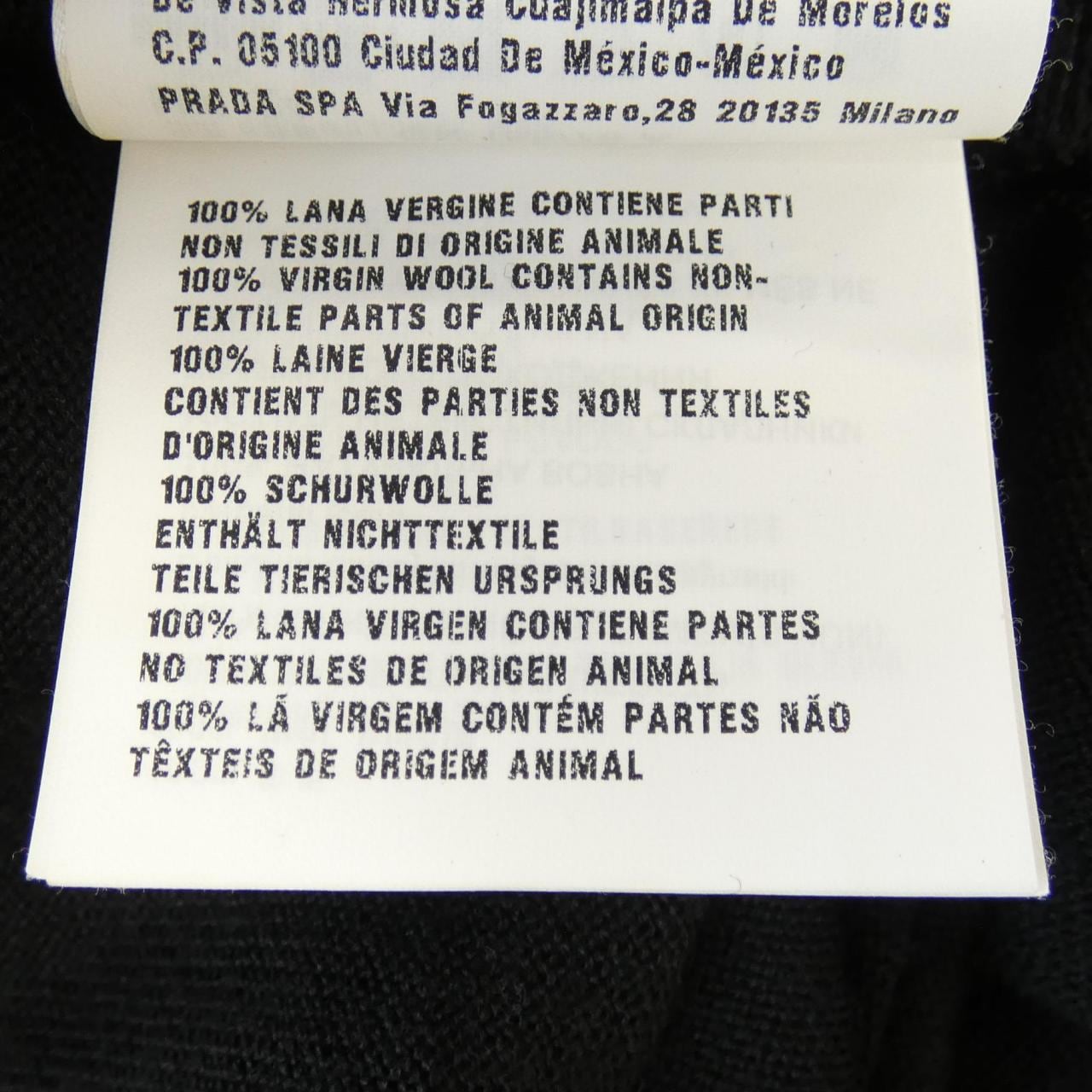 ミュウミュウ MIU MIU MMF030 R182 TUJ カーディガン