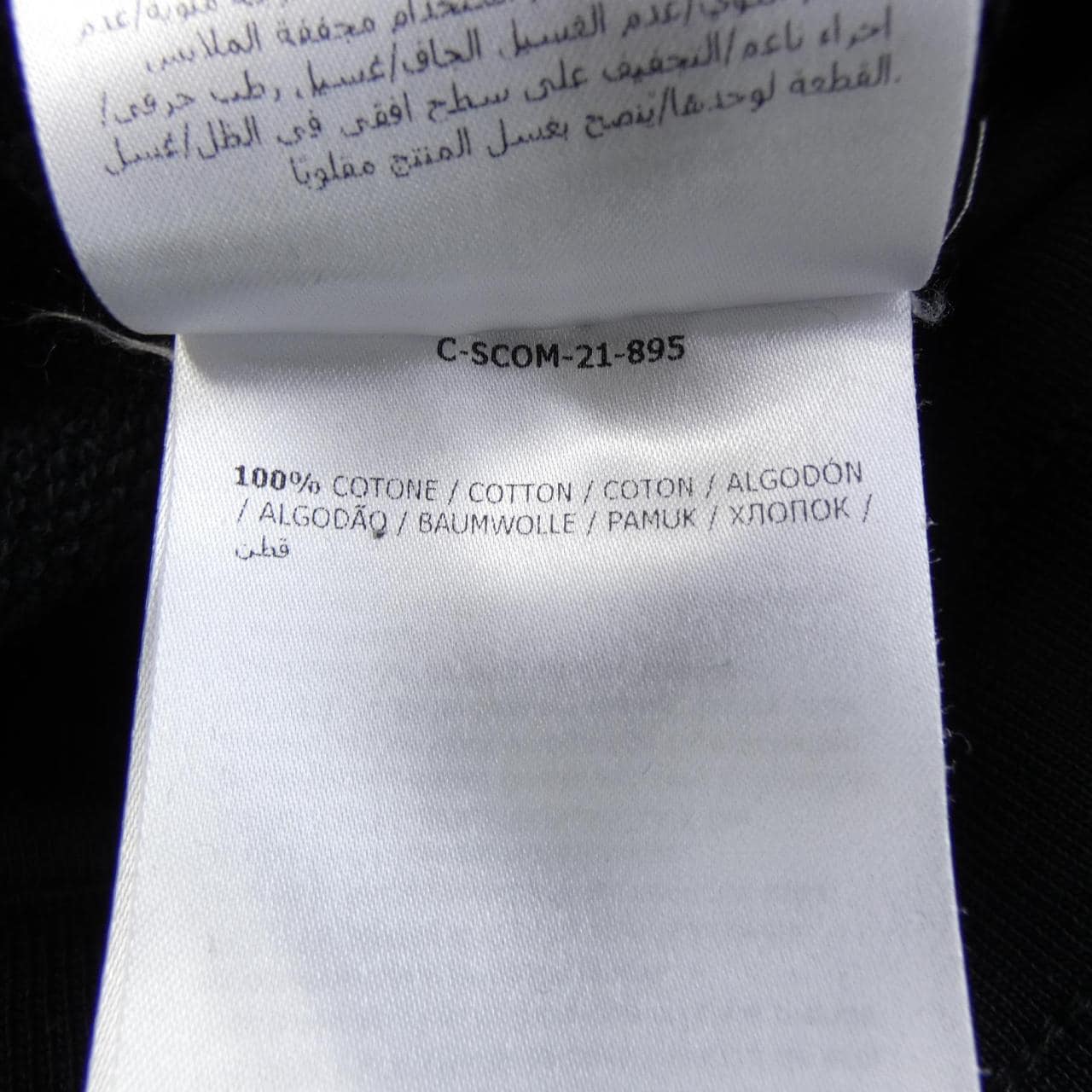 モンクレール MONCLER パンツ