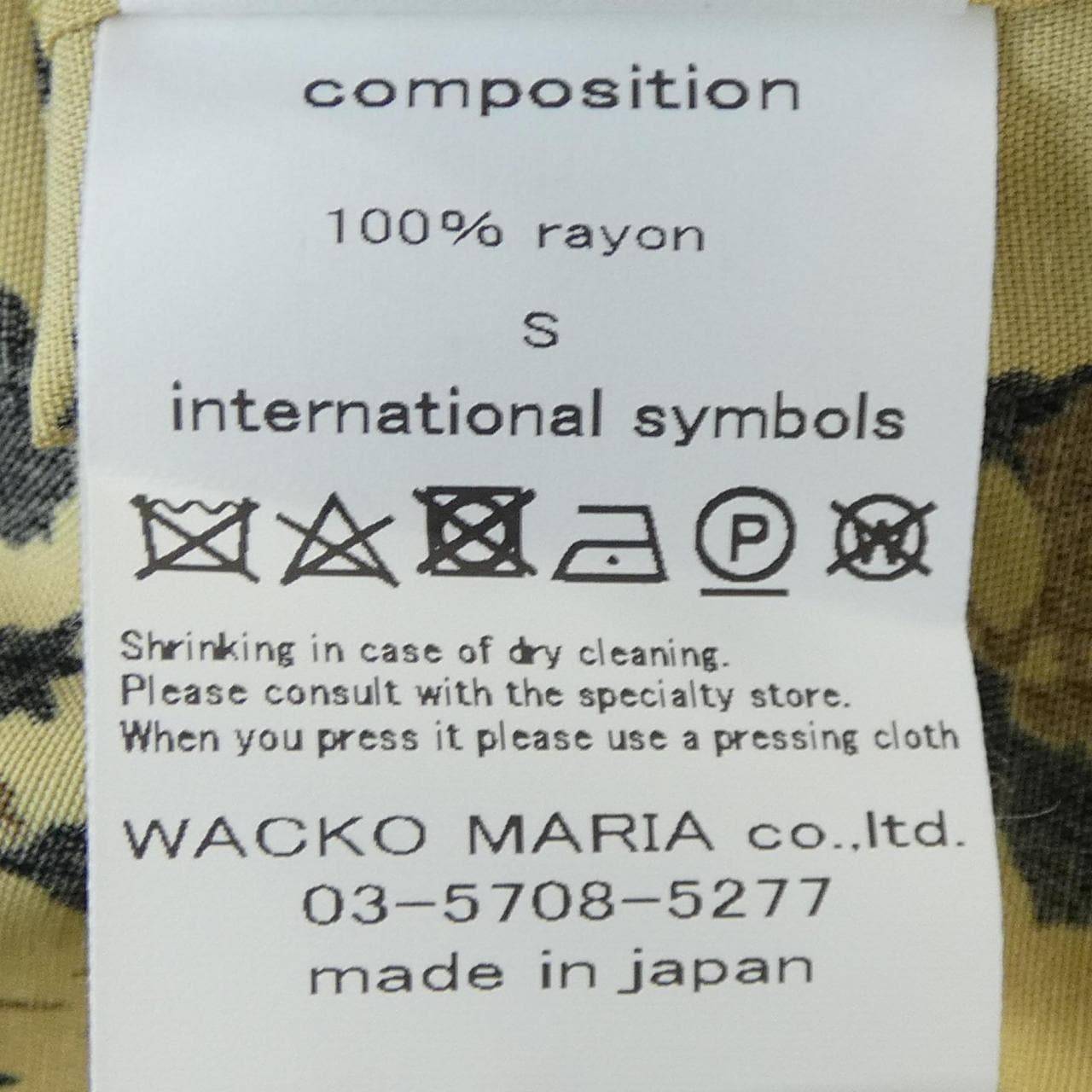 ワコマリア WACKO MARIA S／Sシャツ