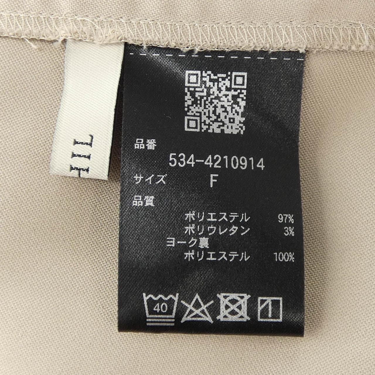 ルフィル LE PHIL 534-4210914 シャツ