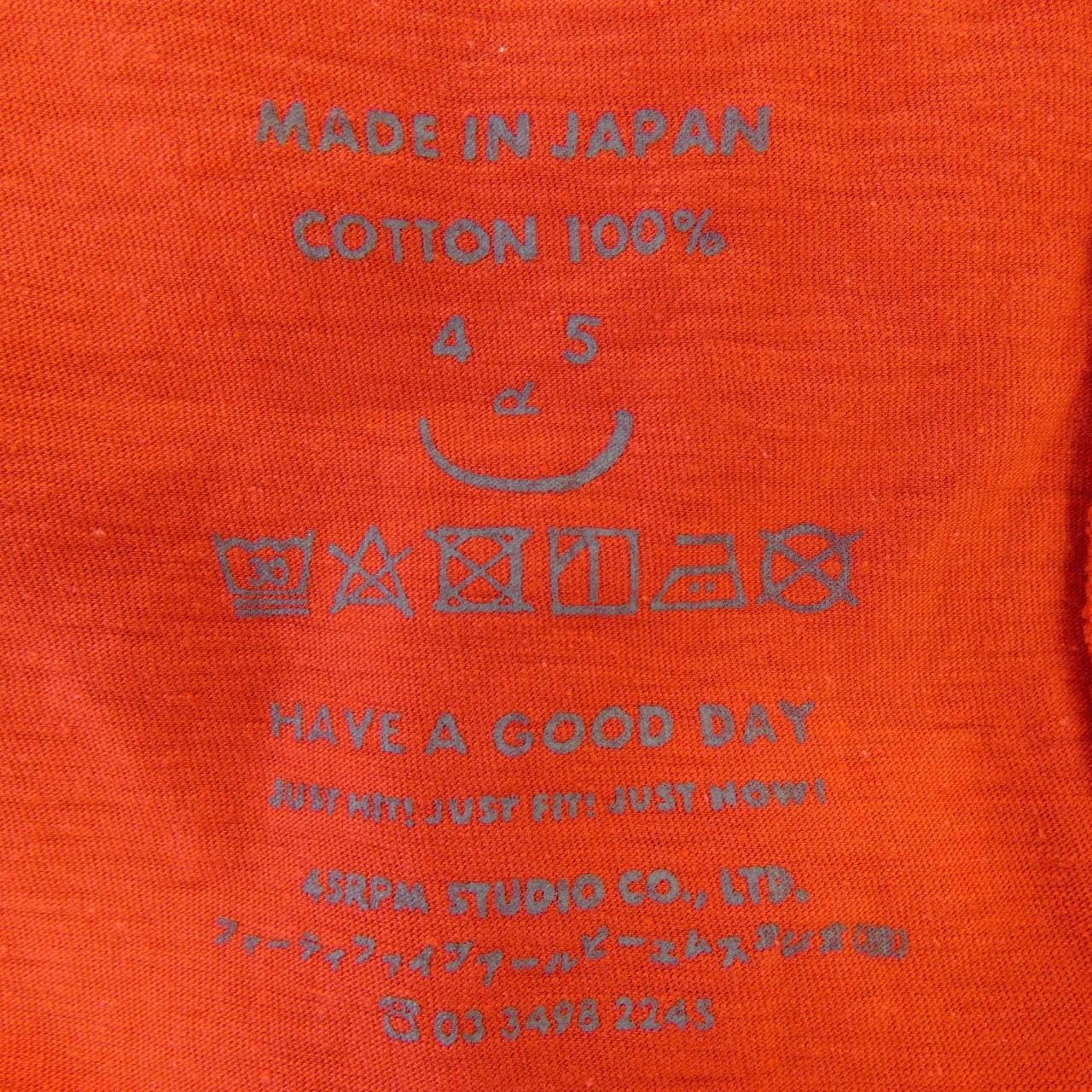 フォーティーファイブアールピーエム 45 RPM Tシャツ