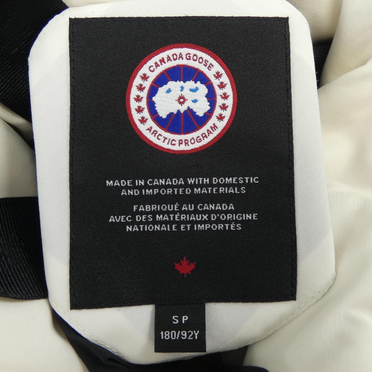 カナダグース CANADA GOOSE BLACK LABEL 2048MB WYNDHAM ウィンダム ダウンジャケット