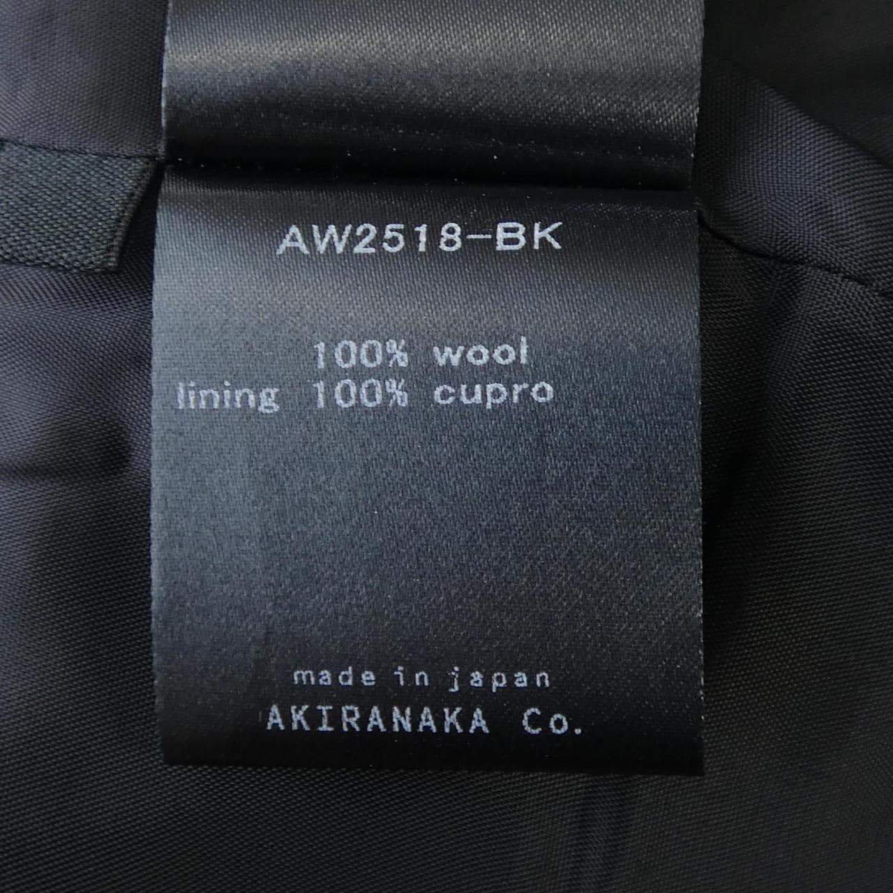 アキラナカ AKIRA NAKA AW2518-BK ジャケット
