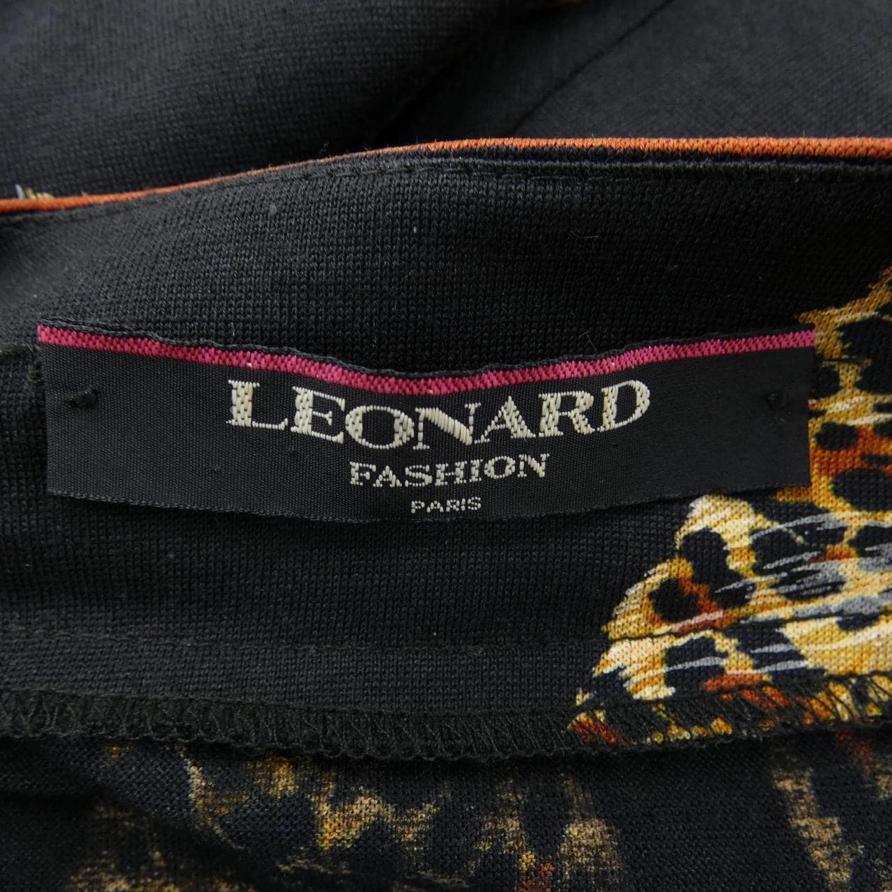 【ヴィンテージ】レオナールファッション LEONARD FASHION カーディガン