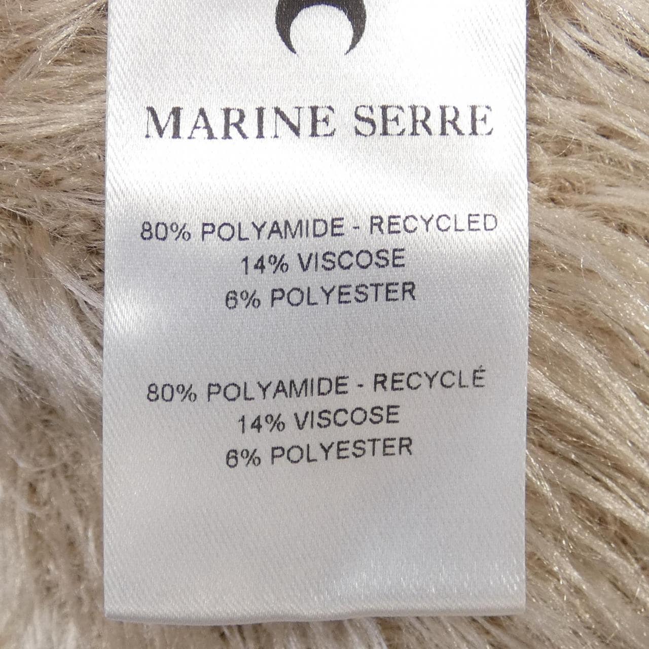 MARINE SERRE SERRE Knit