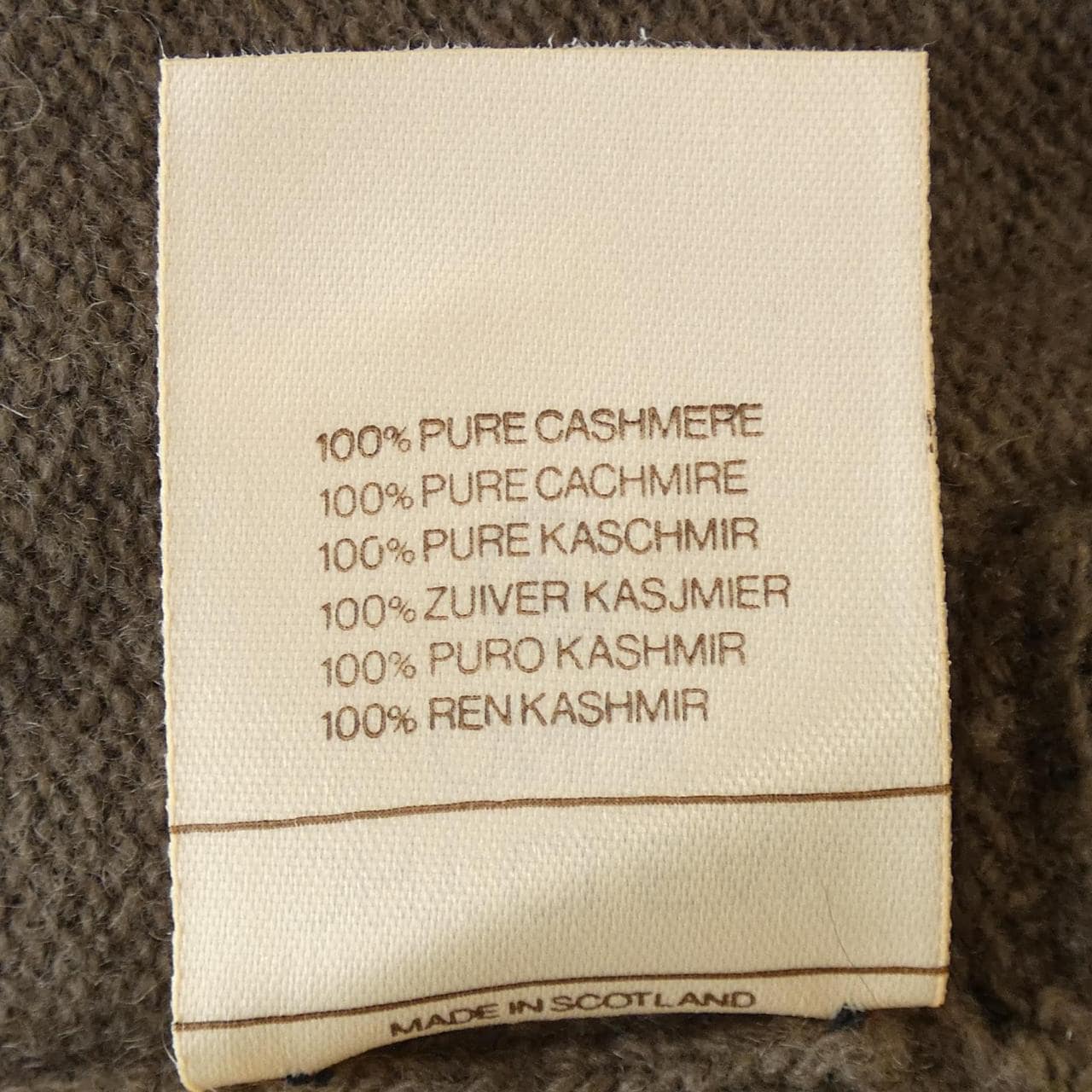 [vintage] CHANEL Knit