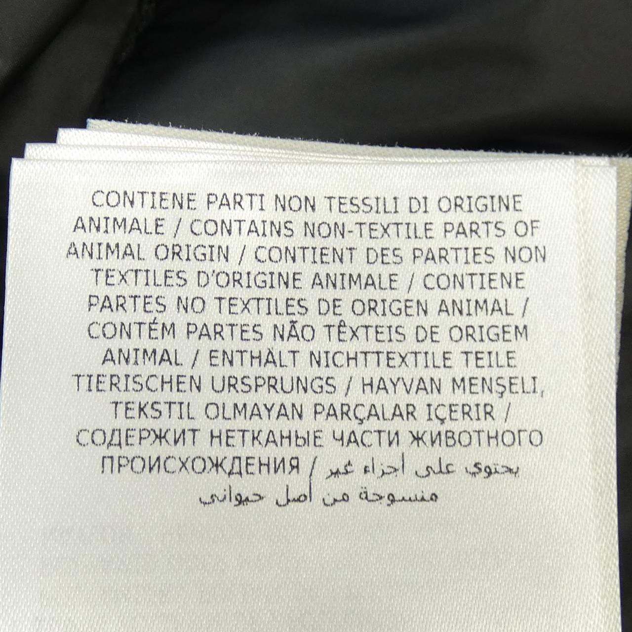 モンクレール MONCLER GREMIL ダウンジャケット