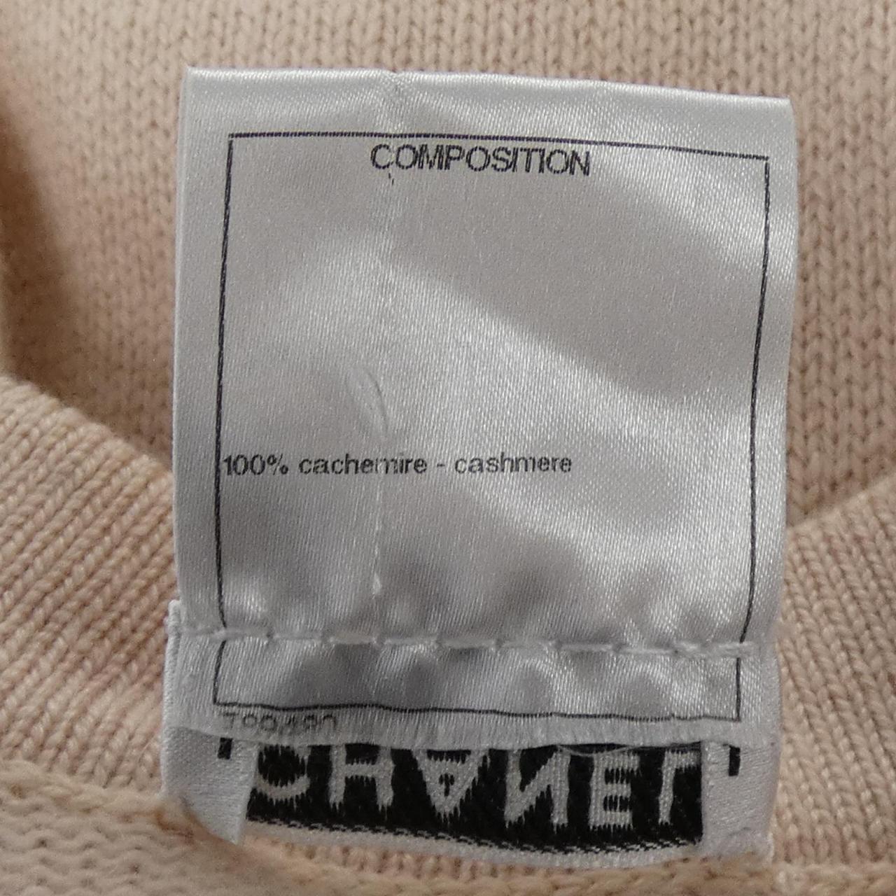 シャネル CHANEL P36998K02365 ロングカーディガン