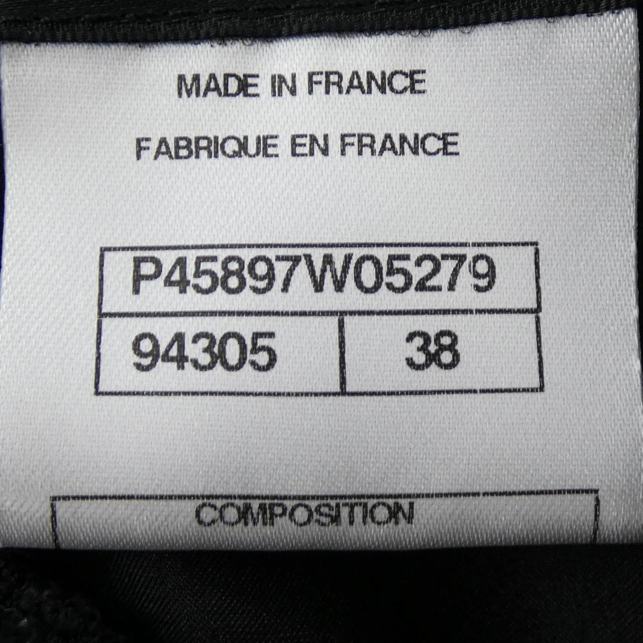 シャネル CHANEL P45897W05279 スカート