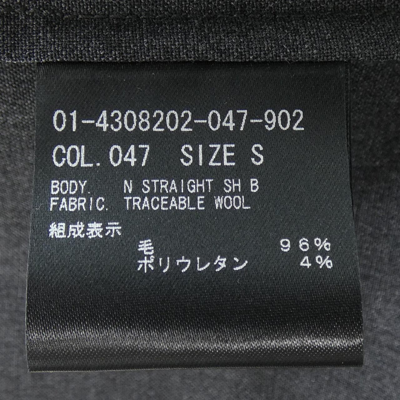 セオリー theory 01-4308202 シャツ