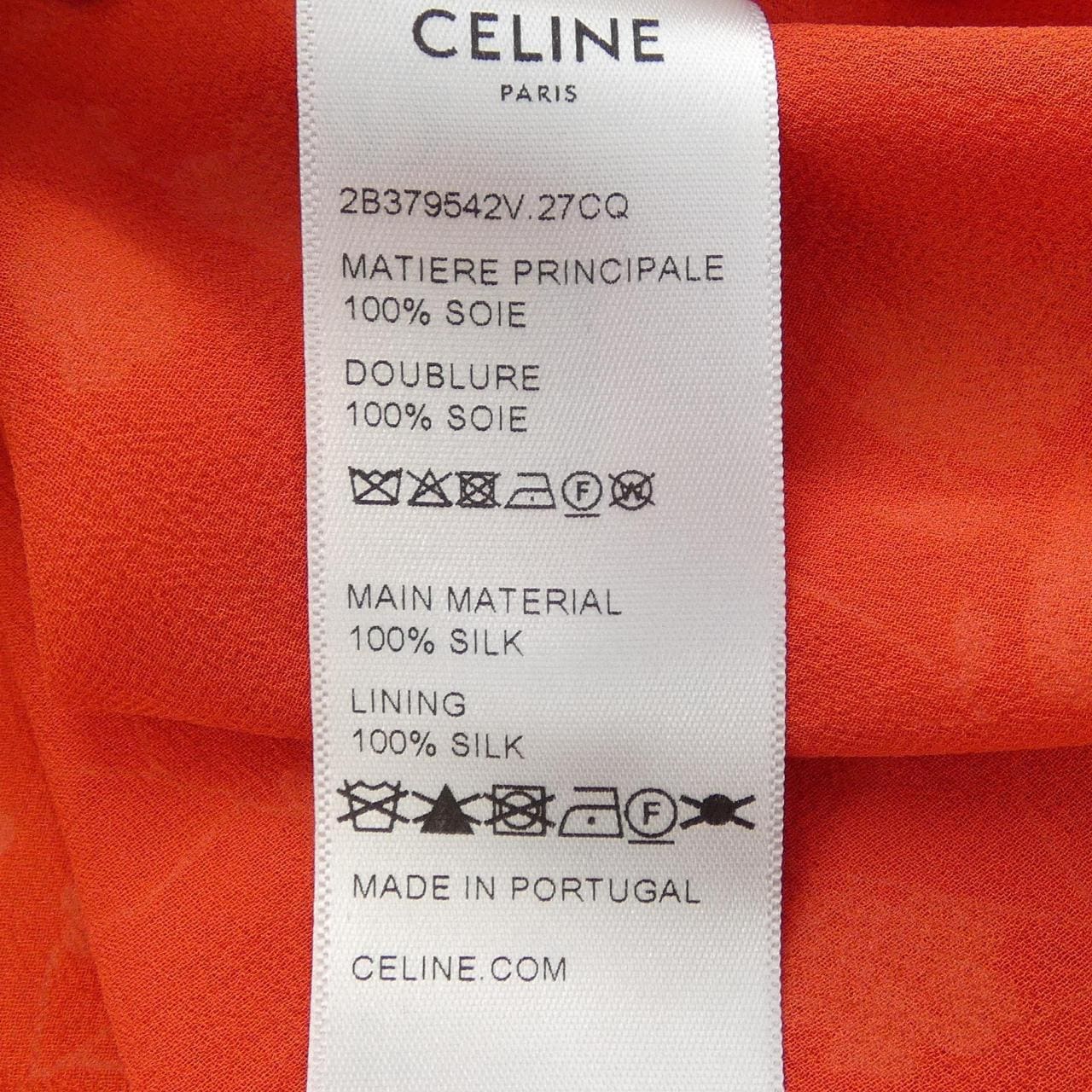 セリーヌ CELINE 2B379542V S／Sシャツ