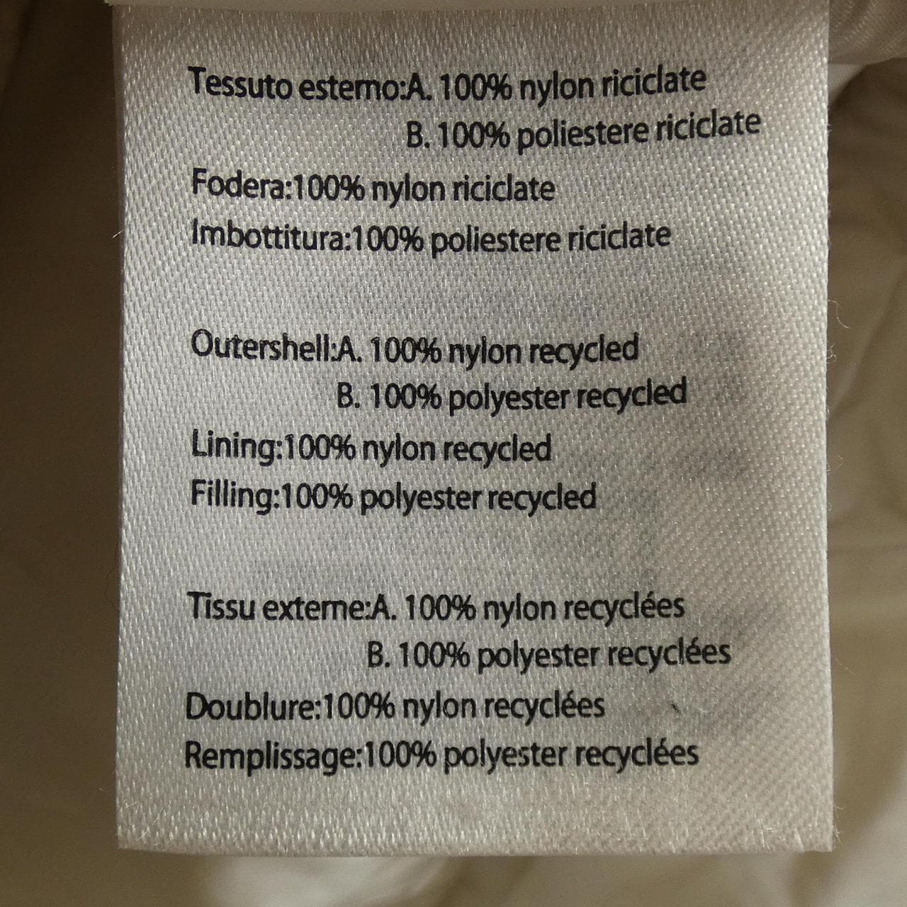 セイブザダック SAVE THE DUCK コート