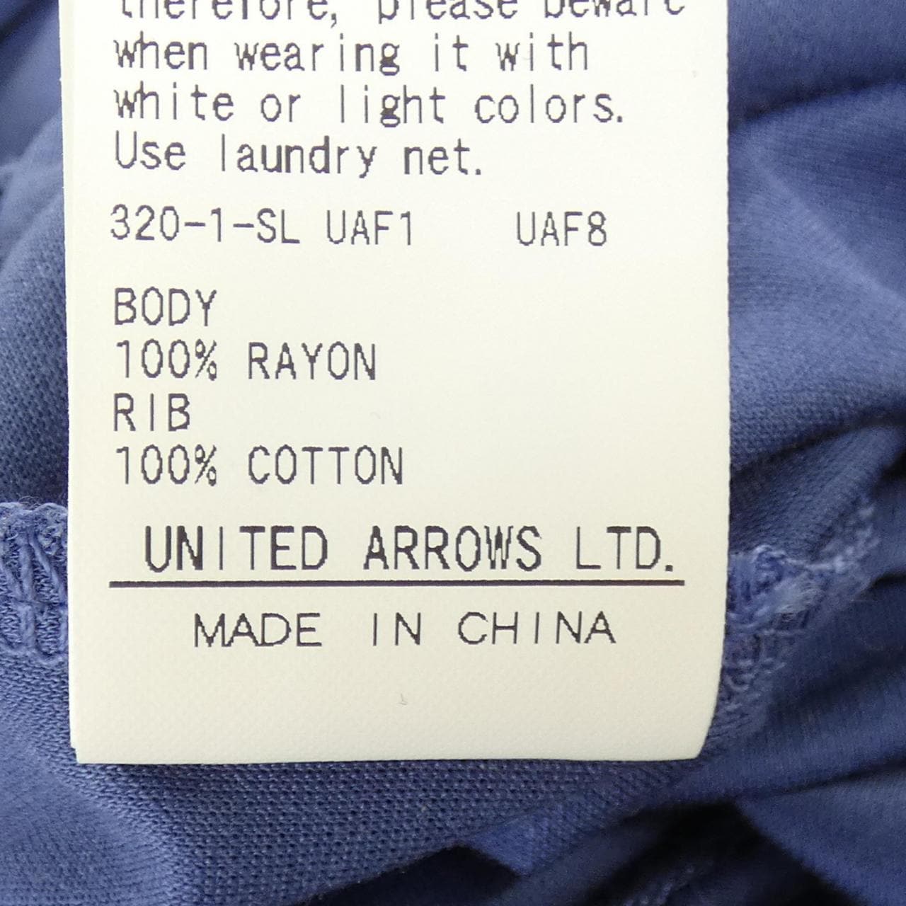 ユナイテッドアローズ UNITED ARROWS Tシャツ