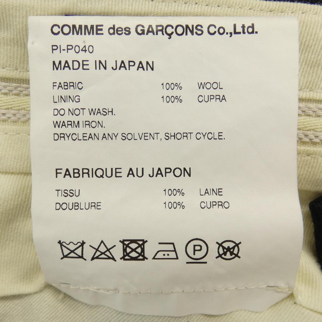 コムデギャルソンオム COMME des GARCONS HOMME PI-P040 ショートパンツ