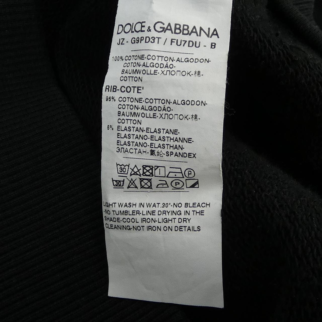 ドルチェアンドガッバーナ DOLCE&GABBANA G9PD3T/FU7DU スウェット