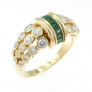 18KYG エメラルド リング 0.36CT