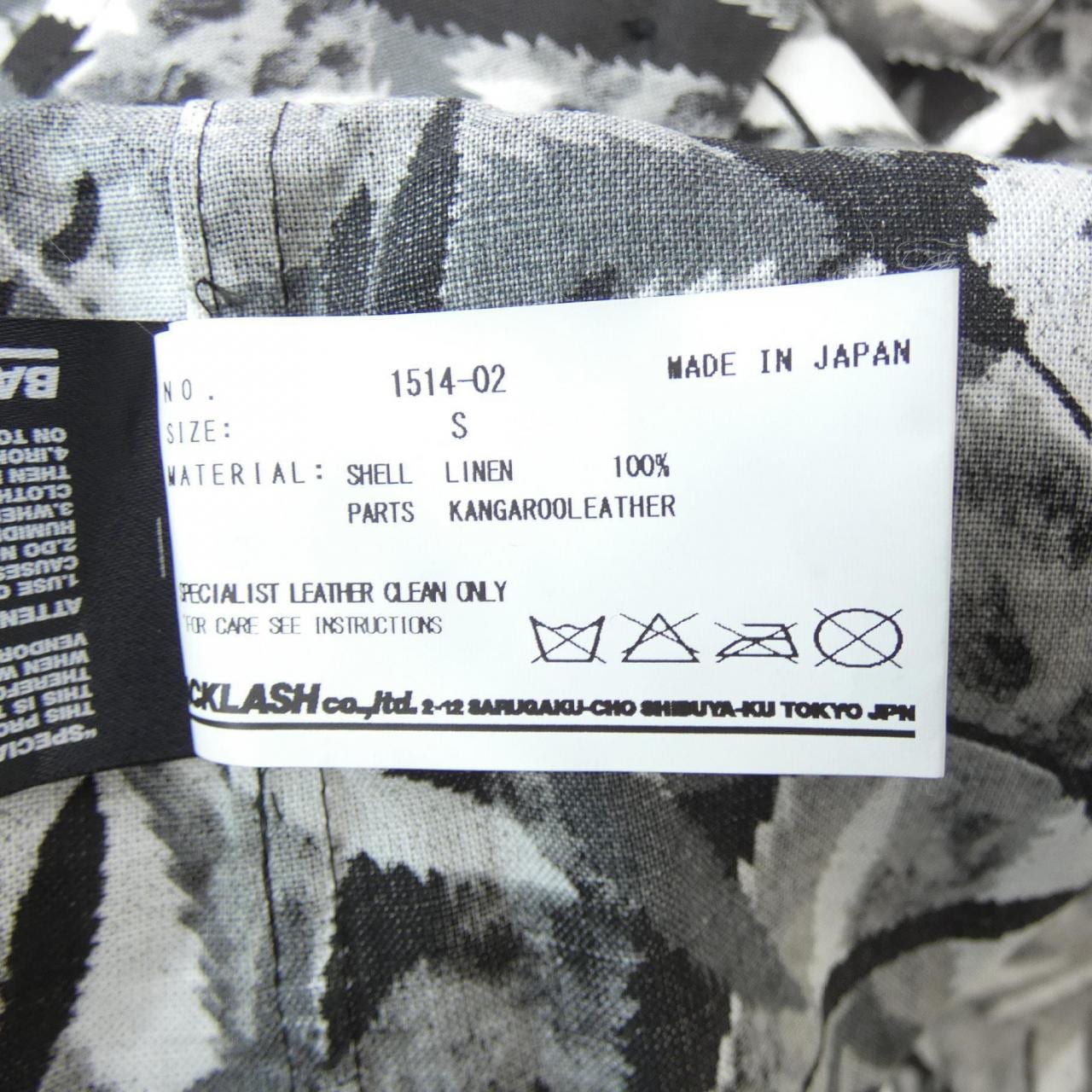 BACKLASH S/S shirt
