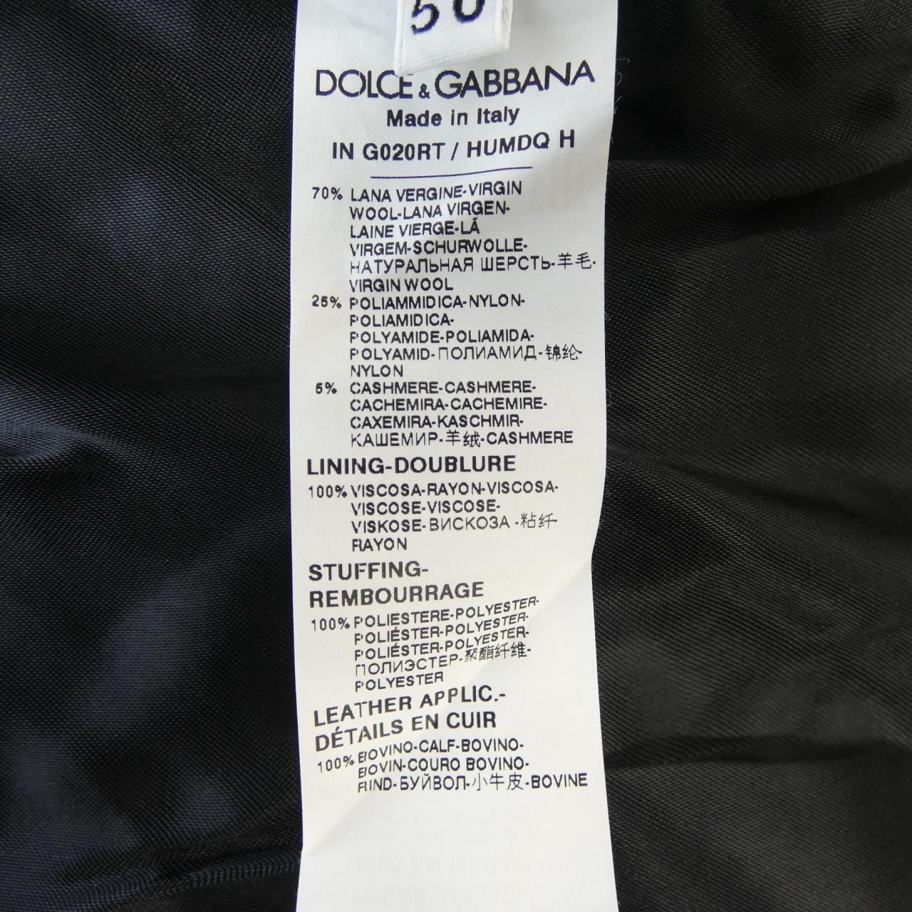 ドルチェアンドガッバーナ DOLCE&GABBANA G020RT/HUMDQ コート