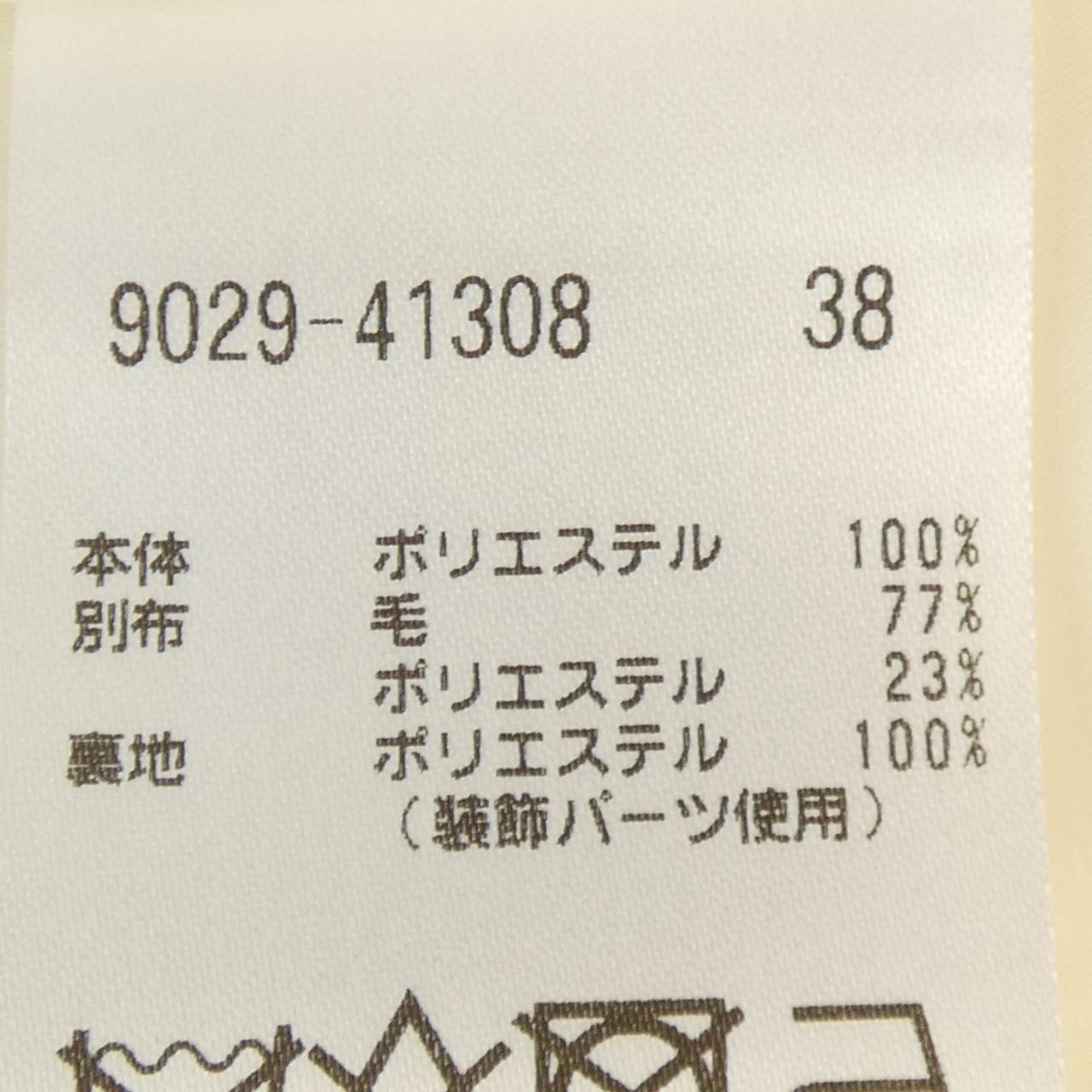 モラビトプルミエ MORABITO PREMIER スカート
