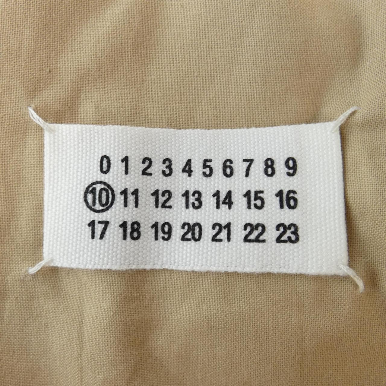 Maison Margiela Margiela Vest