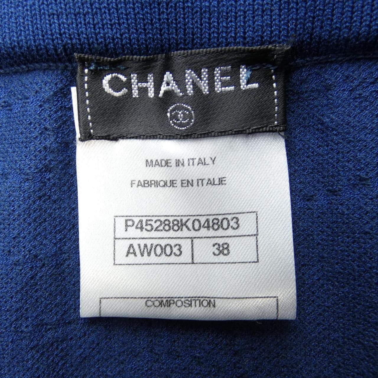 シャネル CHANEL P45288K04803 スカート