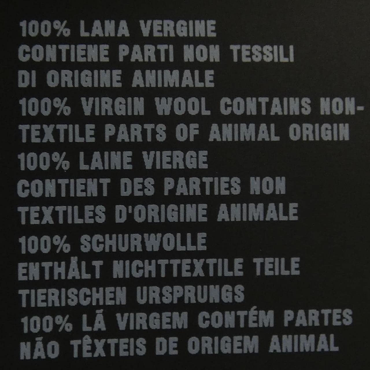 プラダ PRADA P249D R201 R01 パンツ