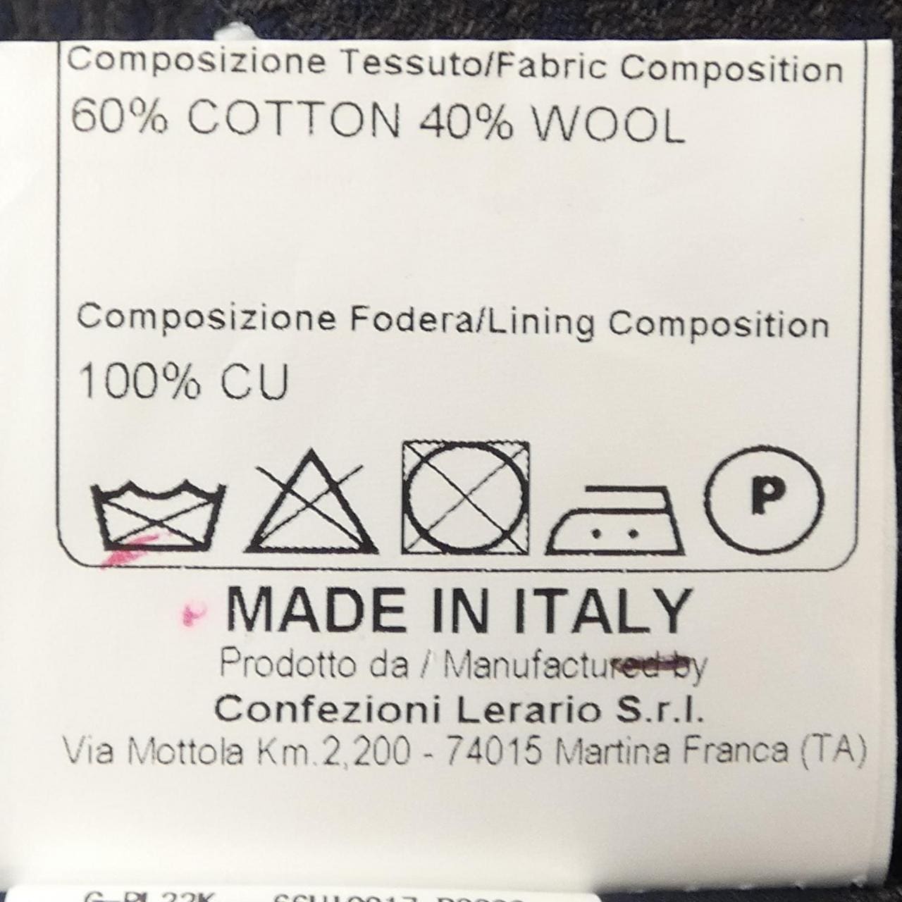 意大利面TAGLIATORE外套