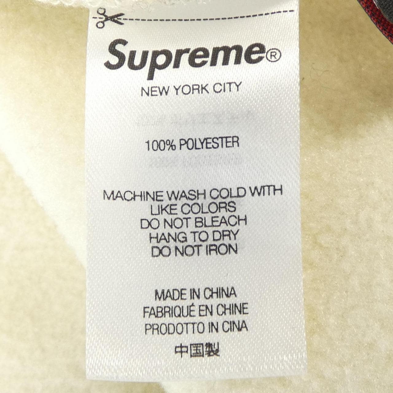 シュプリーム SUPREME Polartec Half Zip パーカー