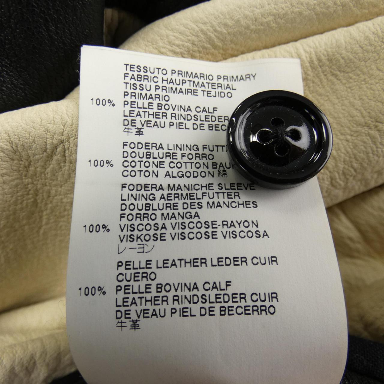 メゾンマルジェラ Maison Margiela S50AM0178 レザージャケット