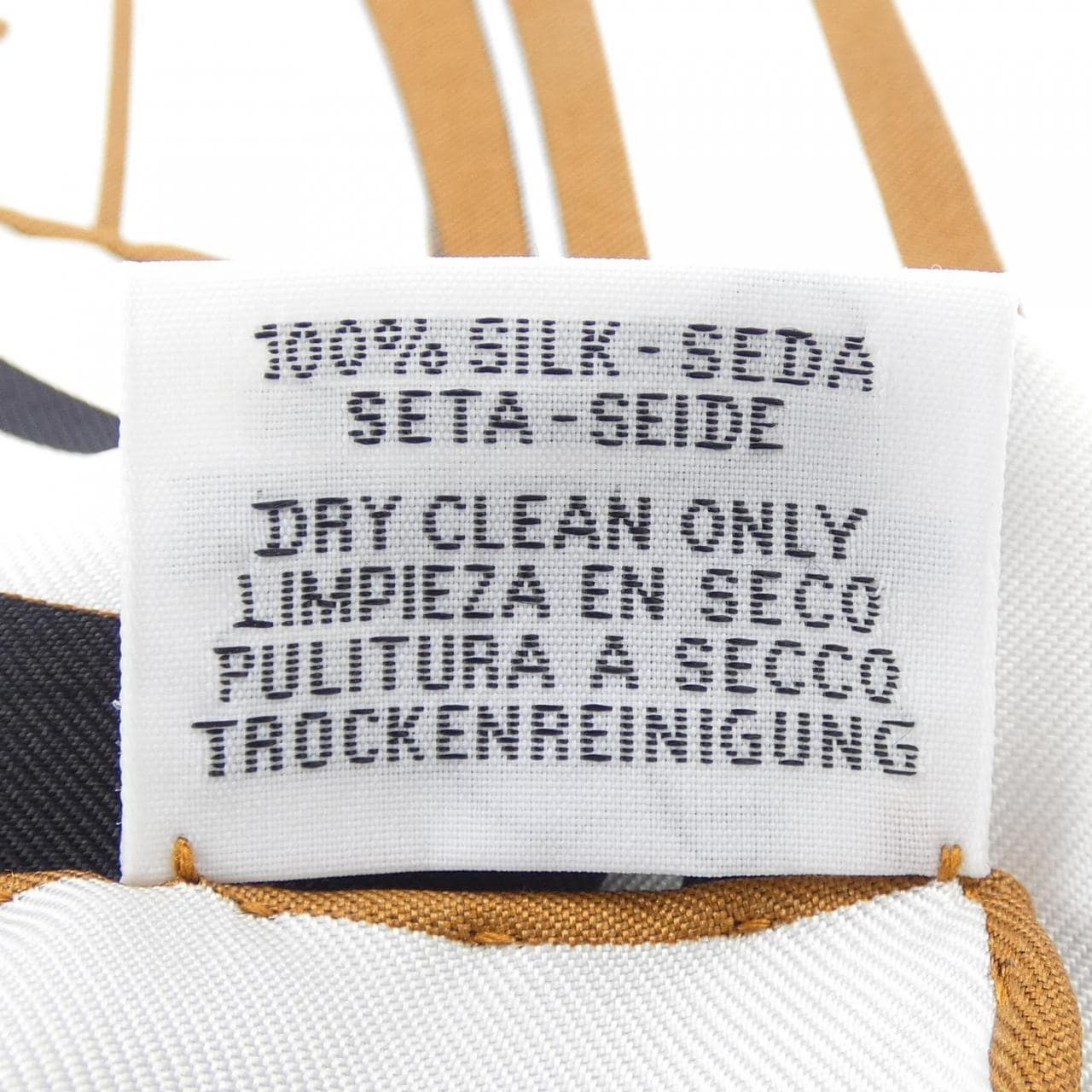 エルメス HERMES LA RPROMENADE DU MATIN H923986S カレダブルフェイス140 ショール