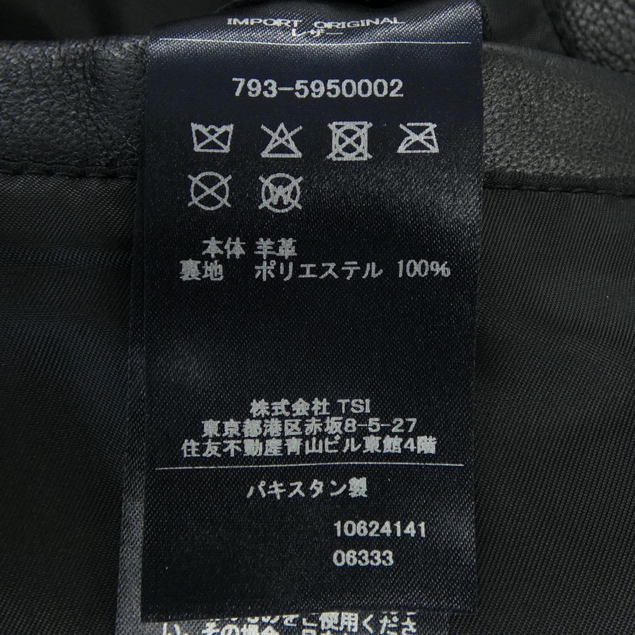 RETRO GRADE 793-5950002 レザーライダースジャケット