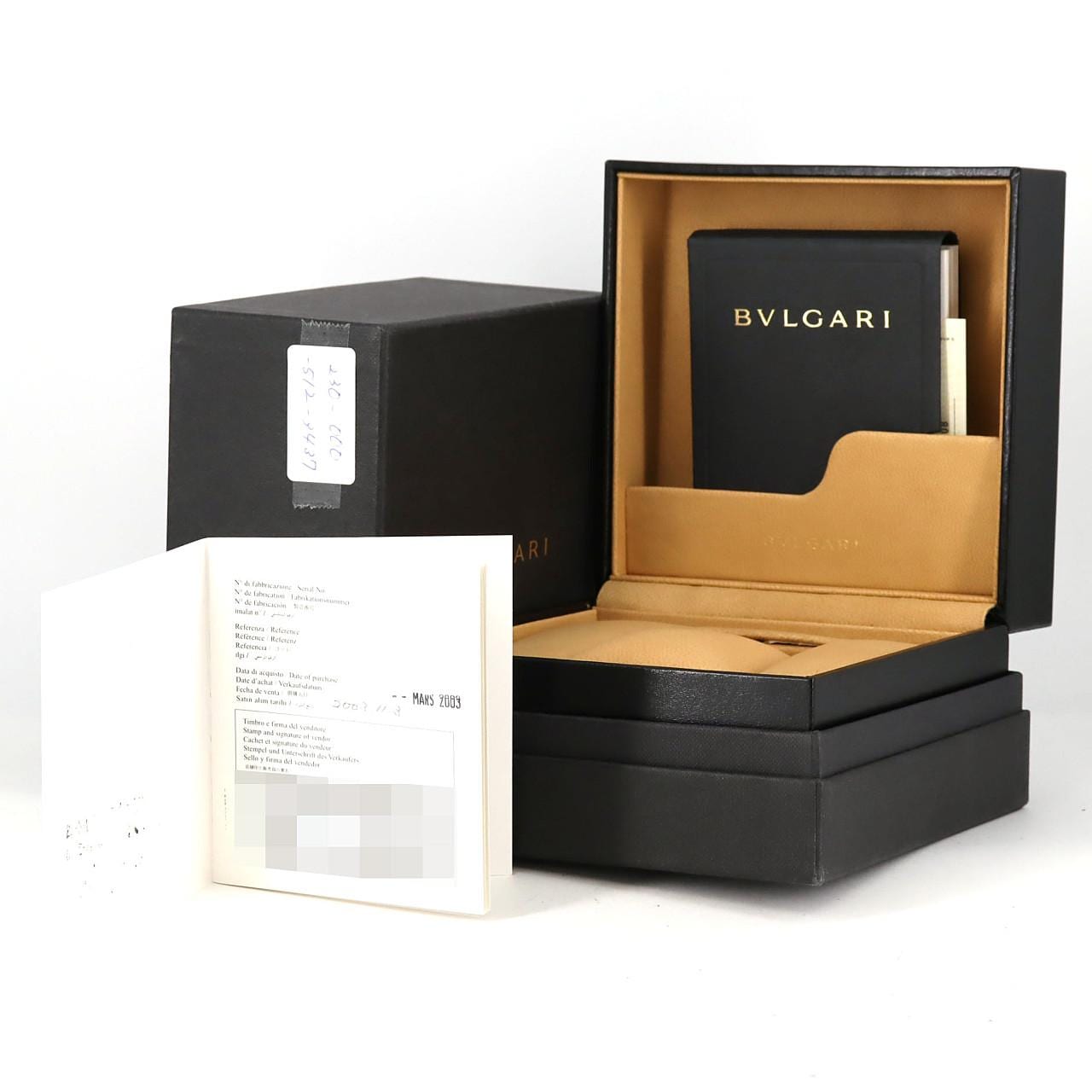 【ノーメンテナンス還元価格】ブルガリ ブルガリブルガリ BB23SS/BB23SSD SS クォーツ