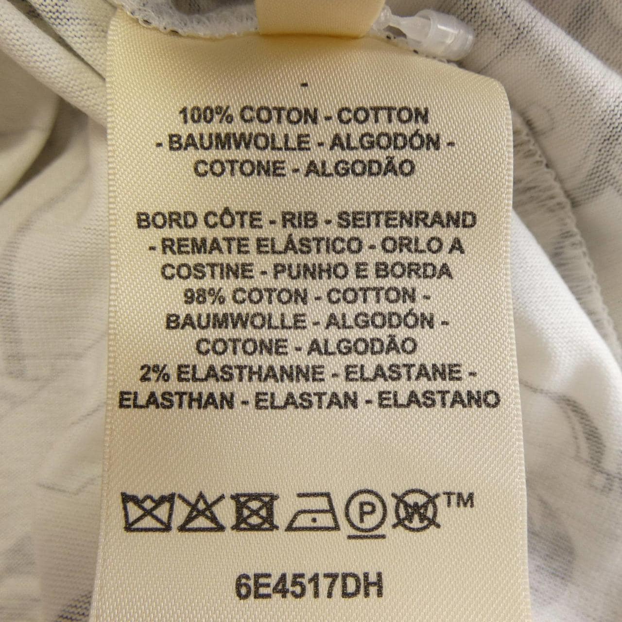 エルメス HERMES フェロヌリー･リミックス 6E4517DH カットワンピース