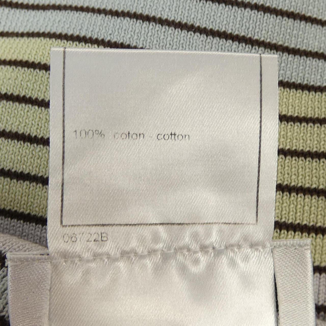 【ヴィンテージ】シャネル CHANEL ニット