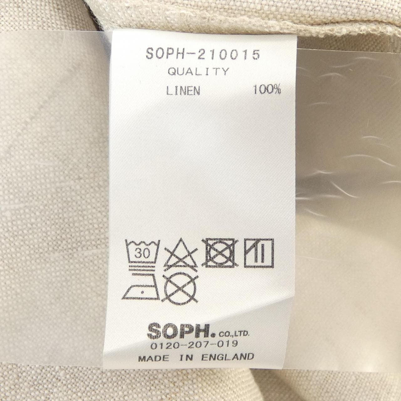 ソフネット SOPHNET SOPH-210015 Yarmo コート