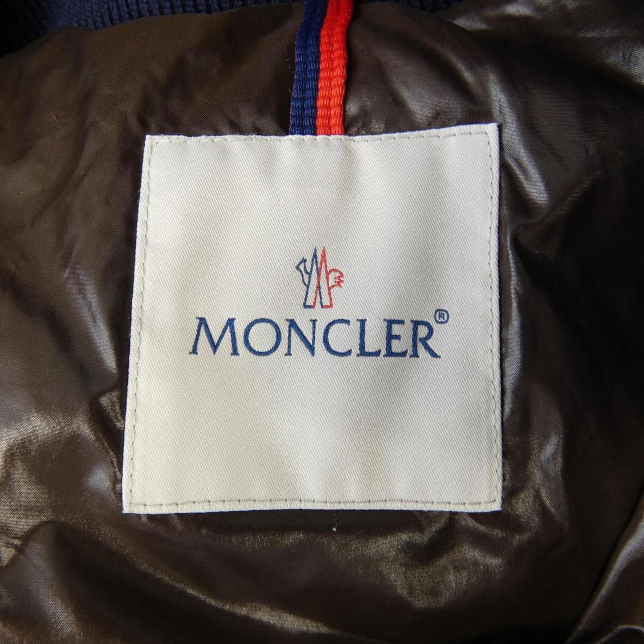 モンクレール MONCLER AUBERT ダウンジャケット