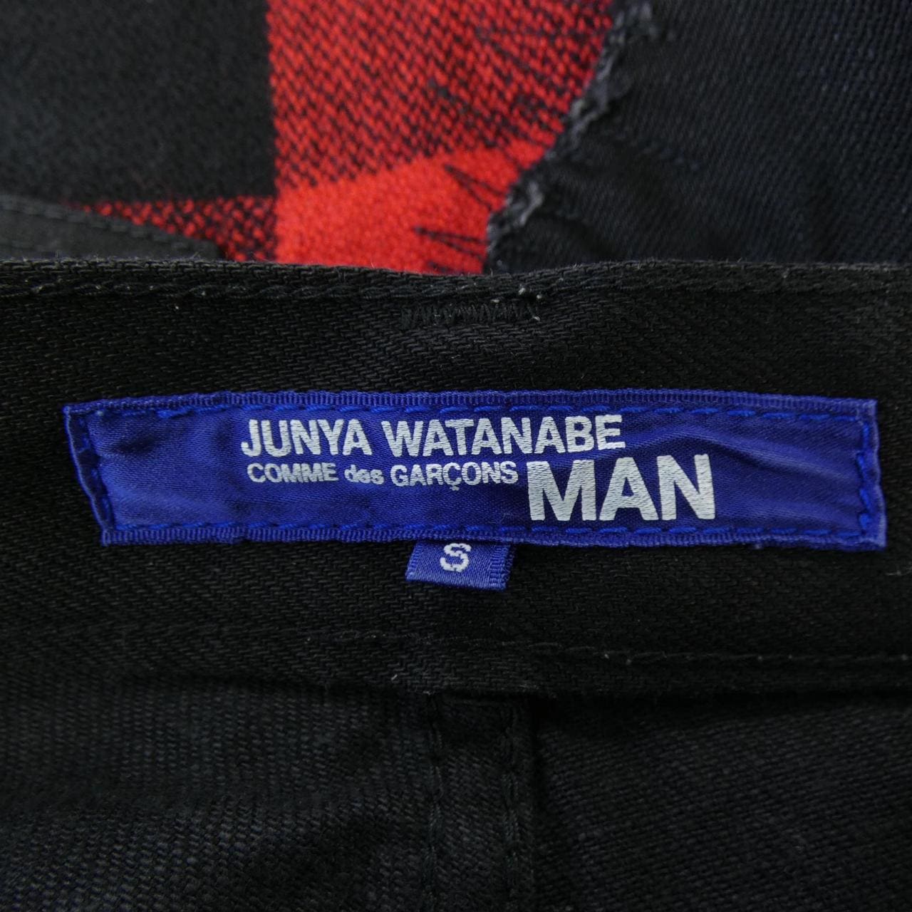 ジュンヤワタナベマン JUNYA WATANABE MAN WN-P006 パンツ