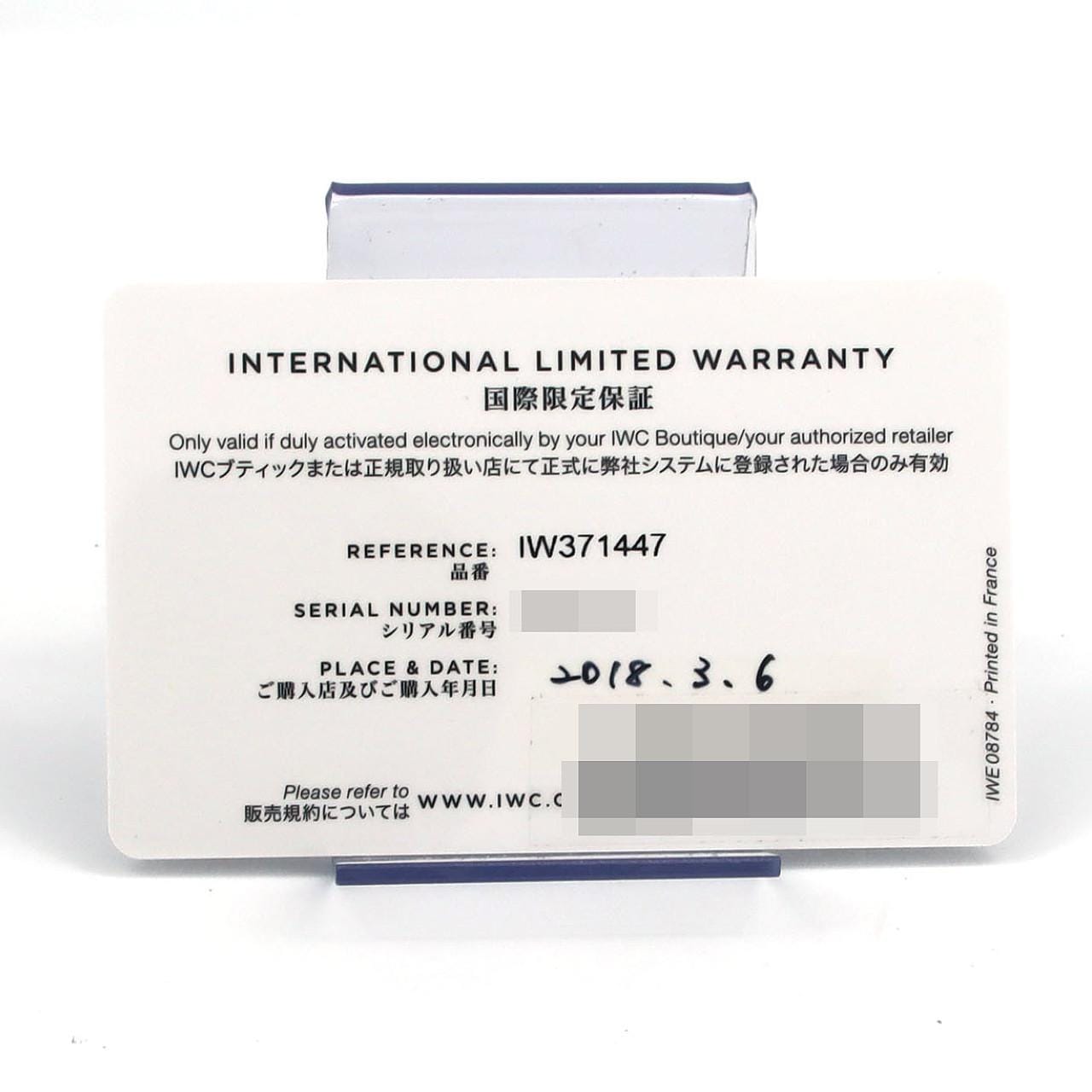 IWC 葡萄牙計時碼錶 IW371447 SS自動上弦