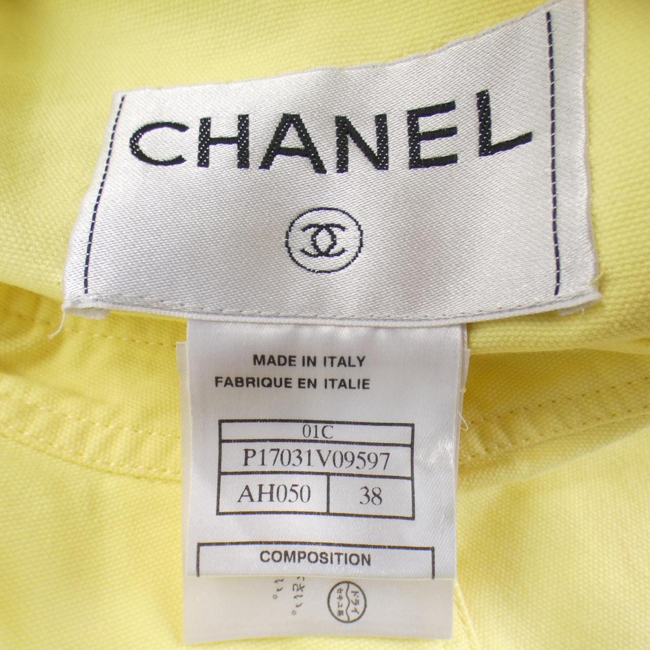 【ヴィンテージ】シャネル CHANEL コート