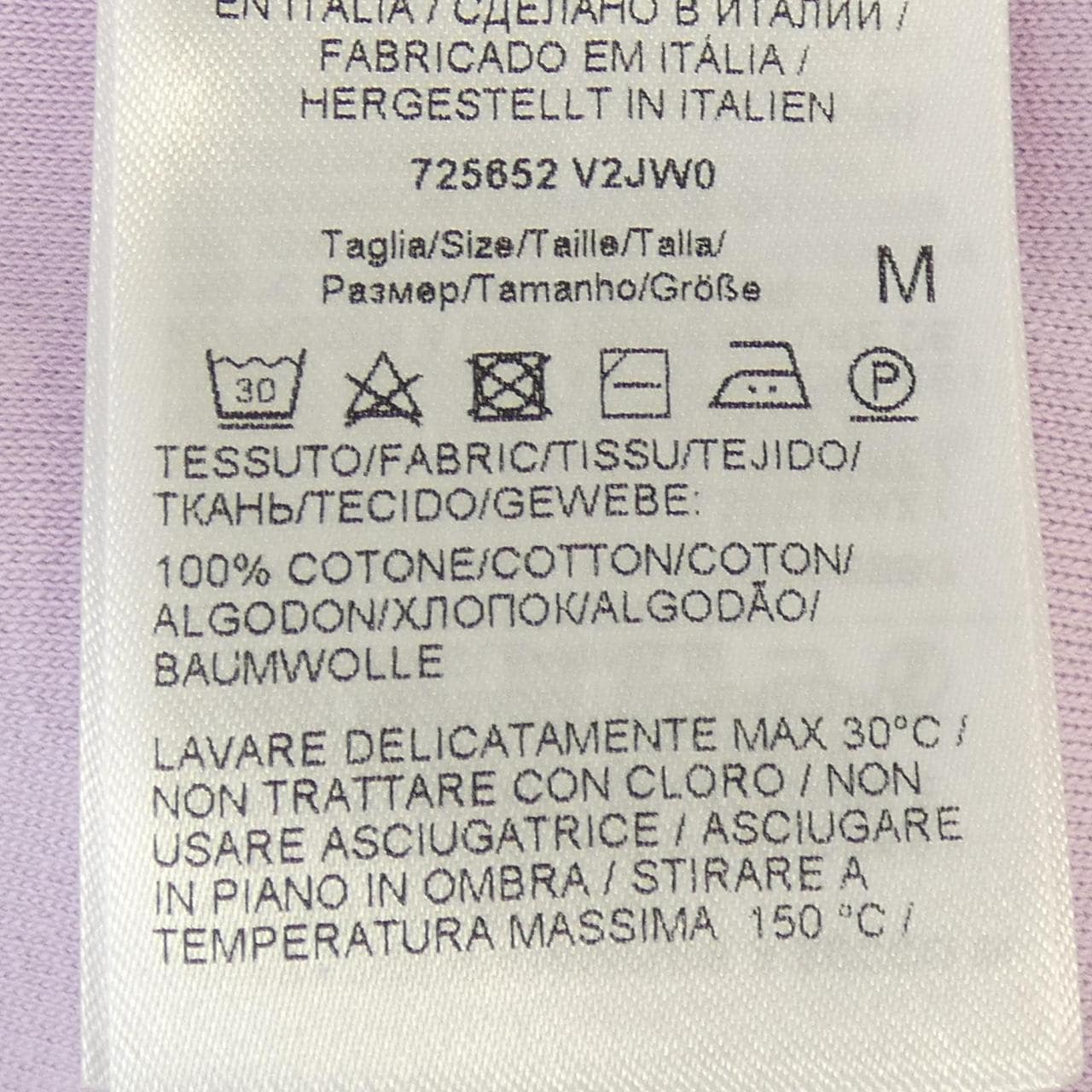 ボッテガヴェネタ BOTTEGA VENETA 725652 V2JW0 トップス