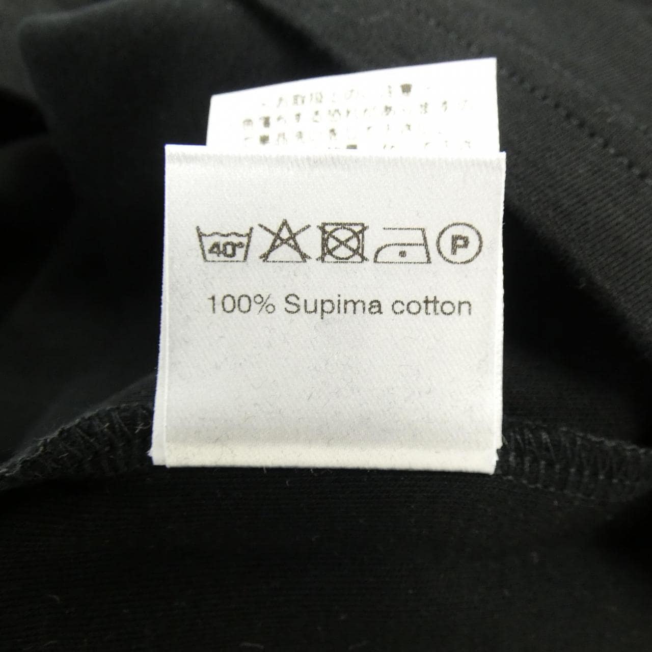 アンティーチポ ANTICIPO Tシャツ