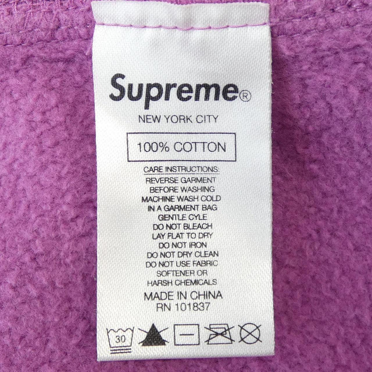 シュプリーム SUPREME パーカー